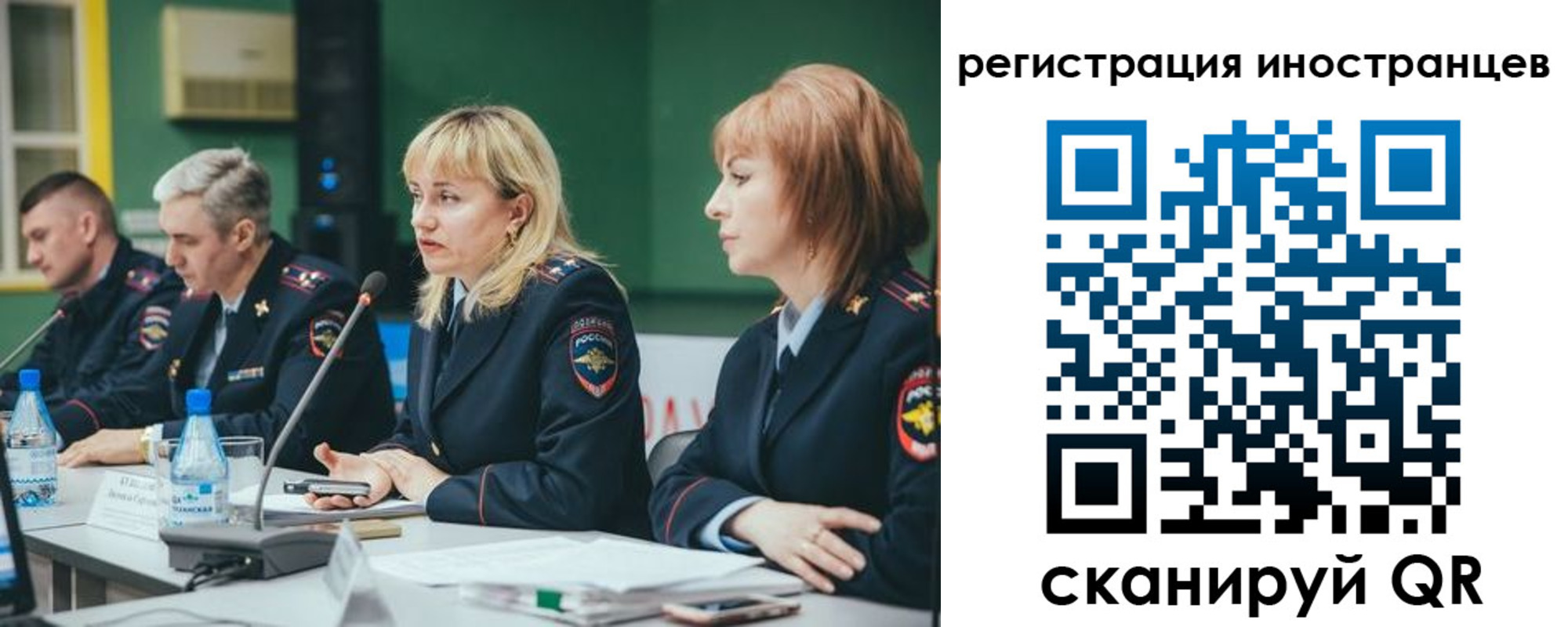 найти адрес прописки в Кузнецке