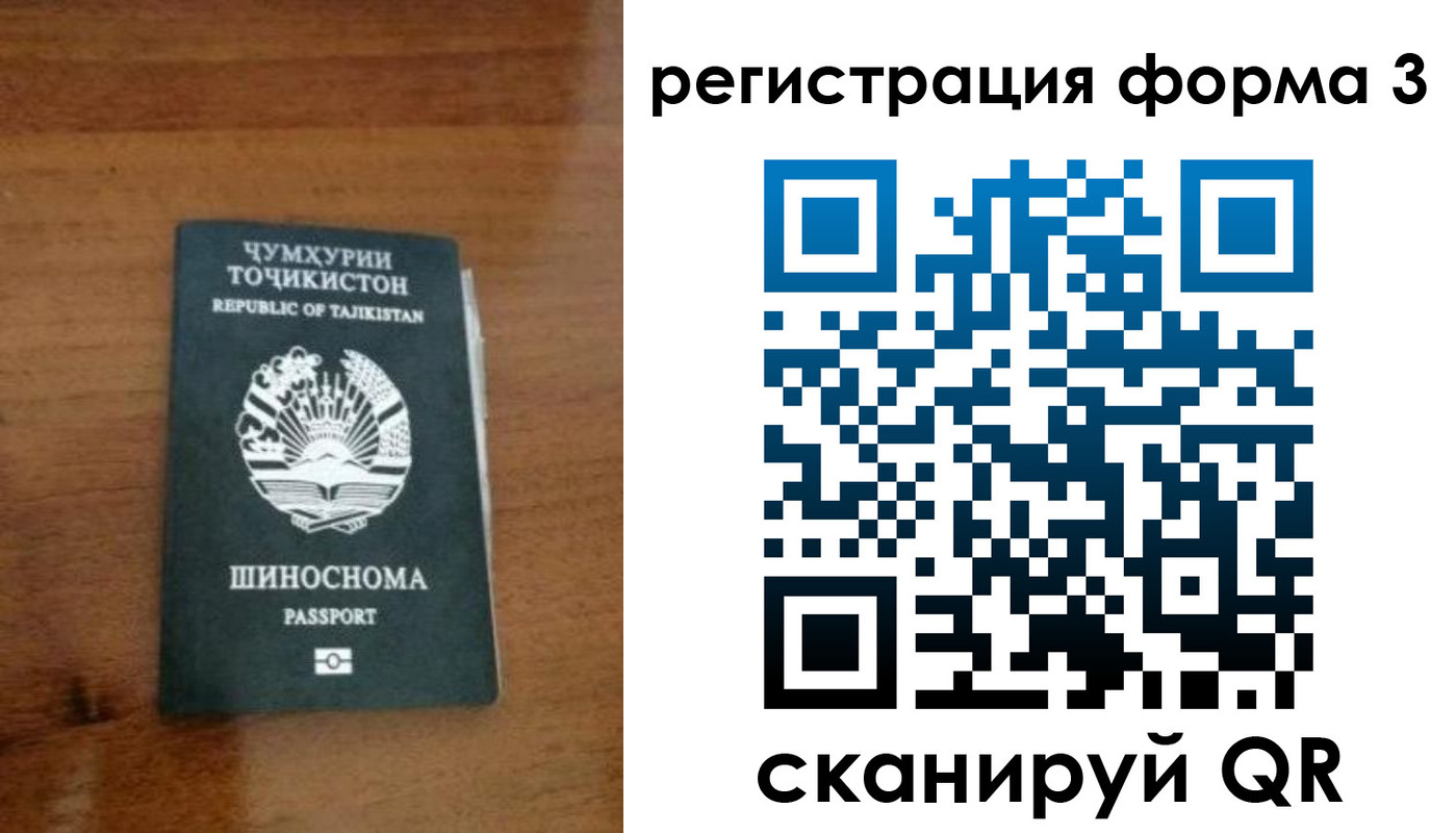 пропишу в квартире в Кузнецке
